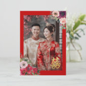 Chinese bruiloft rode tuin bloemenpaar foto kaart (Staand voorkant)