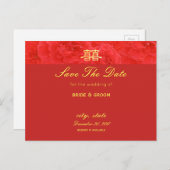 Chinese bruiloft Romantische rode roos Bewaar de d Aankondigingskaart (Voorkant / Achterkant)