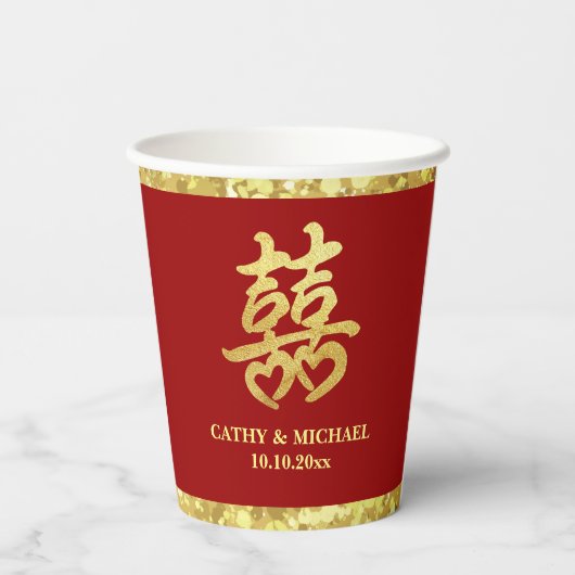 Chinese bruiloft rood goud glitter dubbel geluk papieren bekers (Achterkant)
