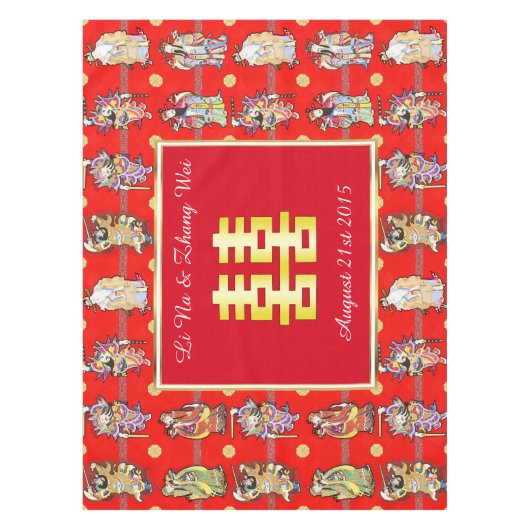 Chinese bruiloft Succes Tafelkleed (Voorkant)