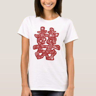 Chinese bruiloft tegen dubbel geluk t-shirt
