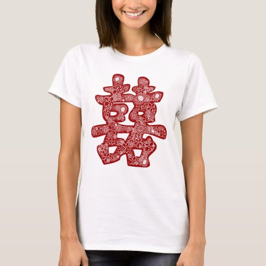 Chinese bruiloft tegen dubbel geluk t-shirt (Voorkant)