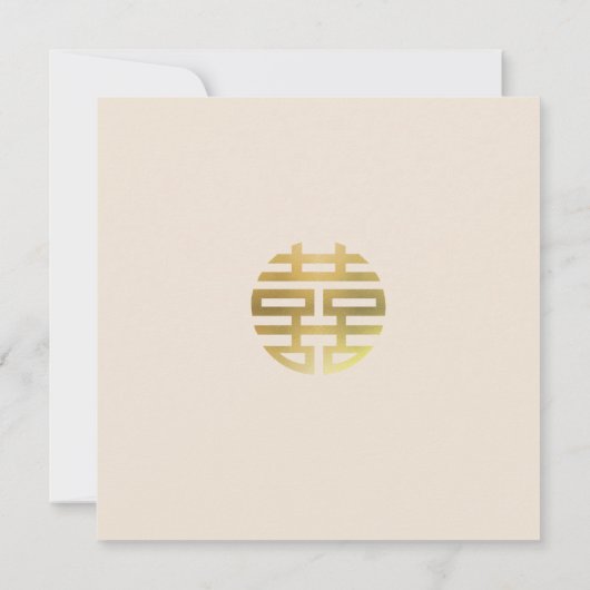 Chinese bruiloft thee ceremonie Save the Date Kaar Kaart (Achterkant)