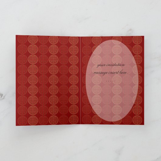 Chinese bruiloft uitnodiging Kaart ontworpen door  (Binnen)
