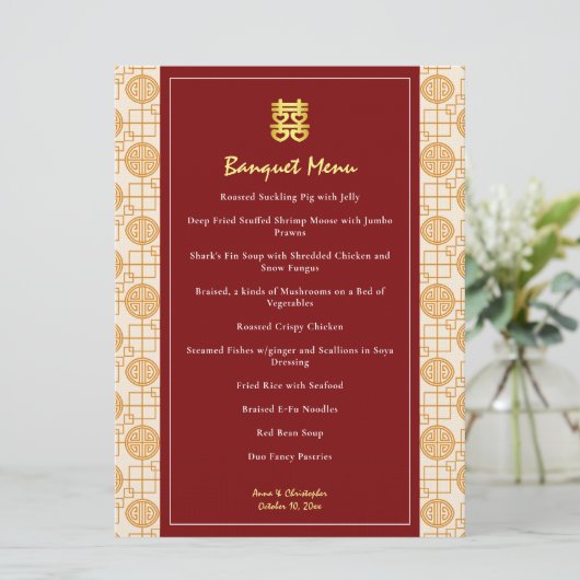 Chinese bruiloft veelbelovende peranakan banket menu (Staand voorkant)