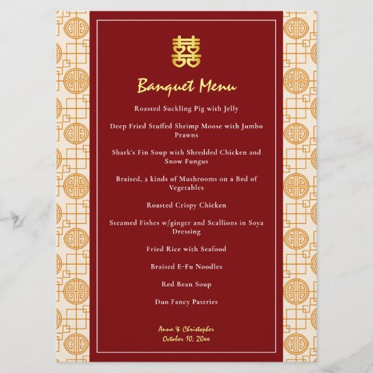 Chinese bruiloft veelbelovende peranakan banket menu (Voorkant)