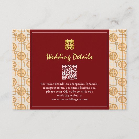 Chinese bruiloft veelbelovende peranakan QR-code Informatiekaartje (Voorkant)