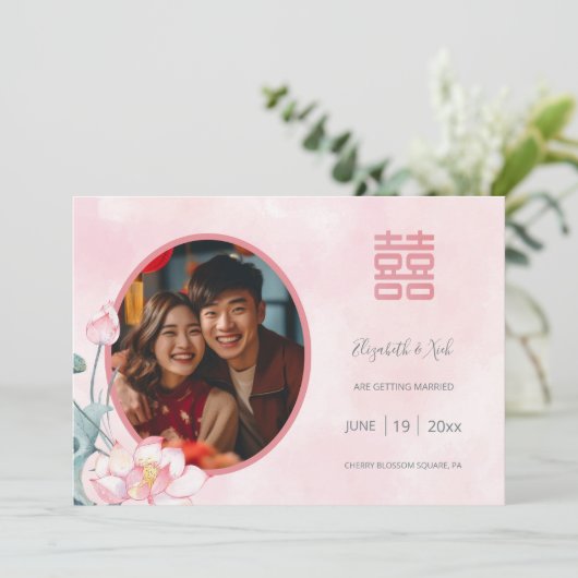 Chinese bruiloft Waterverf Lotus Bewaar de datum Save The Date (Staand voorkant)