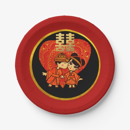 Chinese Bruiloftsfeestborden Traditioneel Paar Papieren Bordje (Voorkant)