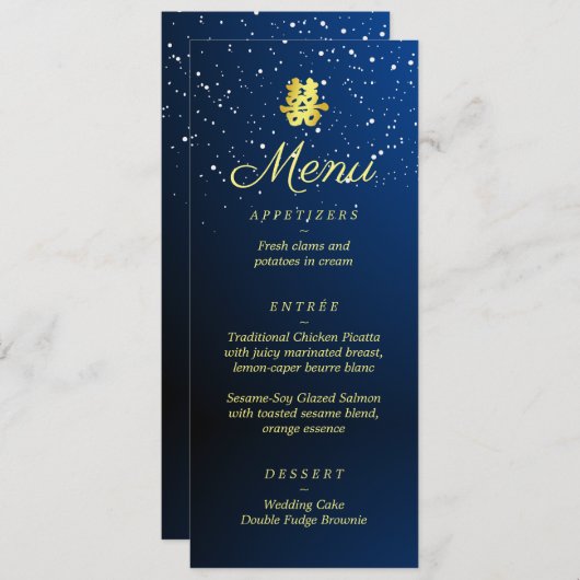 Chinese bruine sneeuwvlokken sterrennacht menu (Voorkant / Achterkant)