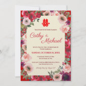 Chinese bruinrode paarse tweetalige tuin kaart (Voorkant)