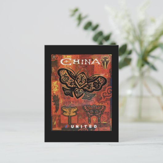Chinese Butterflies Reis Briefkaart (Staand voorkant)