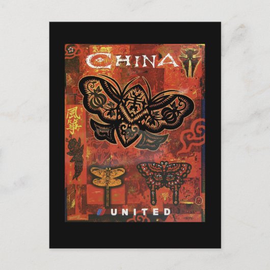 Chinese Butterflies Reis Briefkaart (Voorkant)