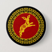Chinese Button voor konijnensieraden in het nieuwj (Voorkant)