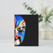 Chinese cadeau | Beijing Opera Mask Briefkaart (Staand voorkant)