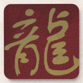 Chinese Calligrafie Dragon Bier Onderzetter (Voorkant)