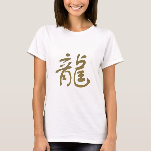 Chinese Calligrafie Dragon T-shirt (Voorkant)