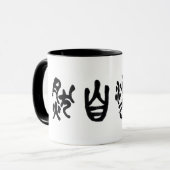 Chinese  Calligraphy Dao Following Nature  道法自然 Mok (Voorkant links)