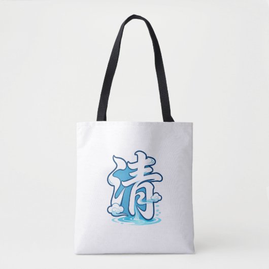 Chinese Calligraphy “Qing” Tote Bag (Voorkant)