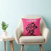 Chinese calligraphy Throw Cushion Kussen (Stoel)