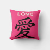 Chinese calligraphy Throw Cushion Kussen (Voorkant)