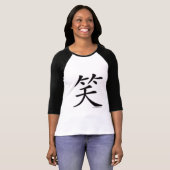 Chinese Character LAUGH T-shirt (Voorkant volledig)