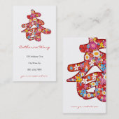 Chinese "Chun" Modern Oriental Chic Spring Flowers Visitekaartje (Voorkant / Achterkant)