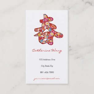 Chinese "Chun" Moderne Oosterse Chic Lente Bloemen Visitekaartje