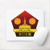 Chinese Communistische Partij Logo Mousepad Muismat (Met muis)