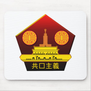 Chinese Communistische Partij Logo Mousepad Muismat