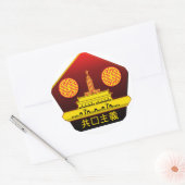 Chinese Communistische Partij Logo Sticker (Envelop)