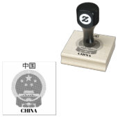 Chinese Crest Rubber Stamp Rubberstempel (Gestempeld)