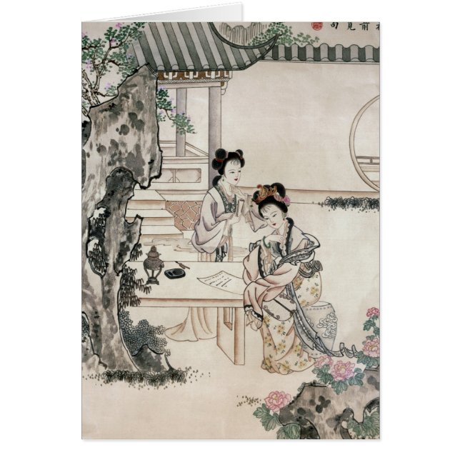 Chinese dames in een tuin (Voorkant)
