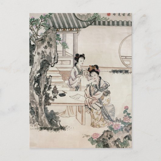 Chinese dames in een tuin briefkaart (Voorkant)