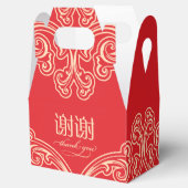 Chinese Dank je "xie xie" Favor Doos (elke gelegen Bedankdoosjes (Geopend)