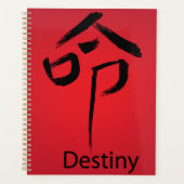 Chinese Destiny Symbol Calligraphy Planner (Voorkant)