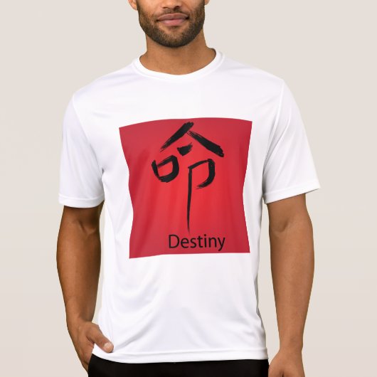 Chinese Destiny Symbool Kalligrafie T-shirt (Voorkant)