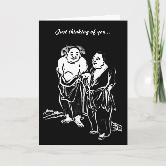 Chinese dichters denken aan jou kaart (Voorkant)