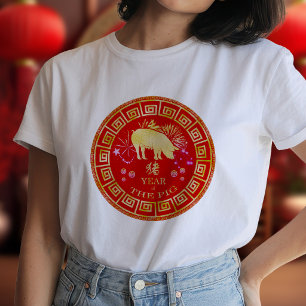 Chinese Dierateken Varken Rood/Goud ID542 T-shirt