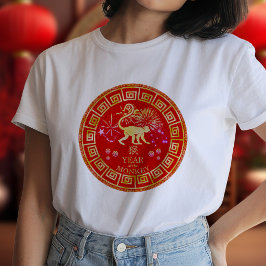 Chinese Dierenriem Aap Rood/Goud ID542 T-shirt