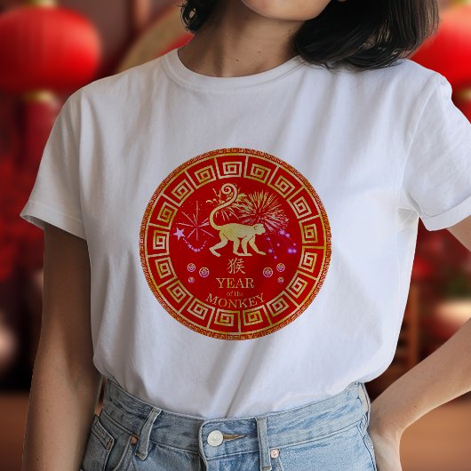Chinese Dierenriem Aap Rood/Goud ID542 T-shirt