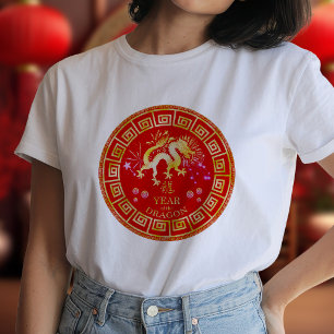 Chinese Dierenriem Draak Rood/Goud ID542 T-shirt