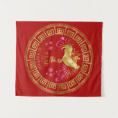 Chinese Dierenriem Haan Rood/Goud ID542 Wandkleed (Voorkant (horizontaal))
