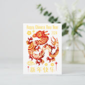 Chinese dierenriem jaar van de draak dierenteken briefkaart (Staand voorkant)