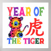 Chinese Dierenriem - Jaar van de Tijger in Regenbo Poster (Voorkant)