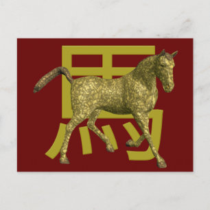 Chinese Dierenriem Paard Briefkaart
