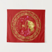 Chinese Dierenriem Rat Rood/Goud ID542 Wandkleed (Voorkant (horizontaal))
