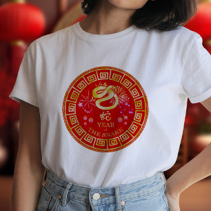 Chinese Dierenriem Slang Rood/Goud ID542 T-shirt