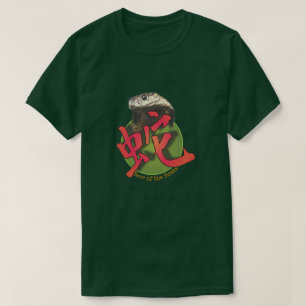 Chinese Dierenriem "Slang" T-Shirt