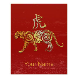 Chinese Dierenriem Sterrenbeeld Tijger Sterrenbeel Perfect Poster